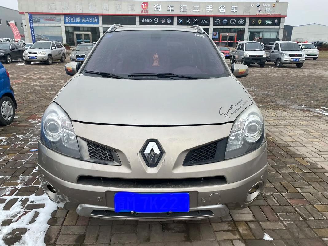 成都金牛区联景硕企业管理咨询日产汽车与雷诺的合作，哈弗的低能耗柴油动力技术