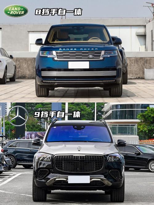 成都金牛区联景硕企业管理咨询迈巴赫经典与现代的完美融合，路虎如何塑造独特的品牌形象